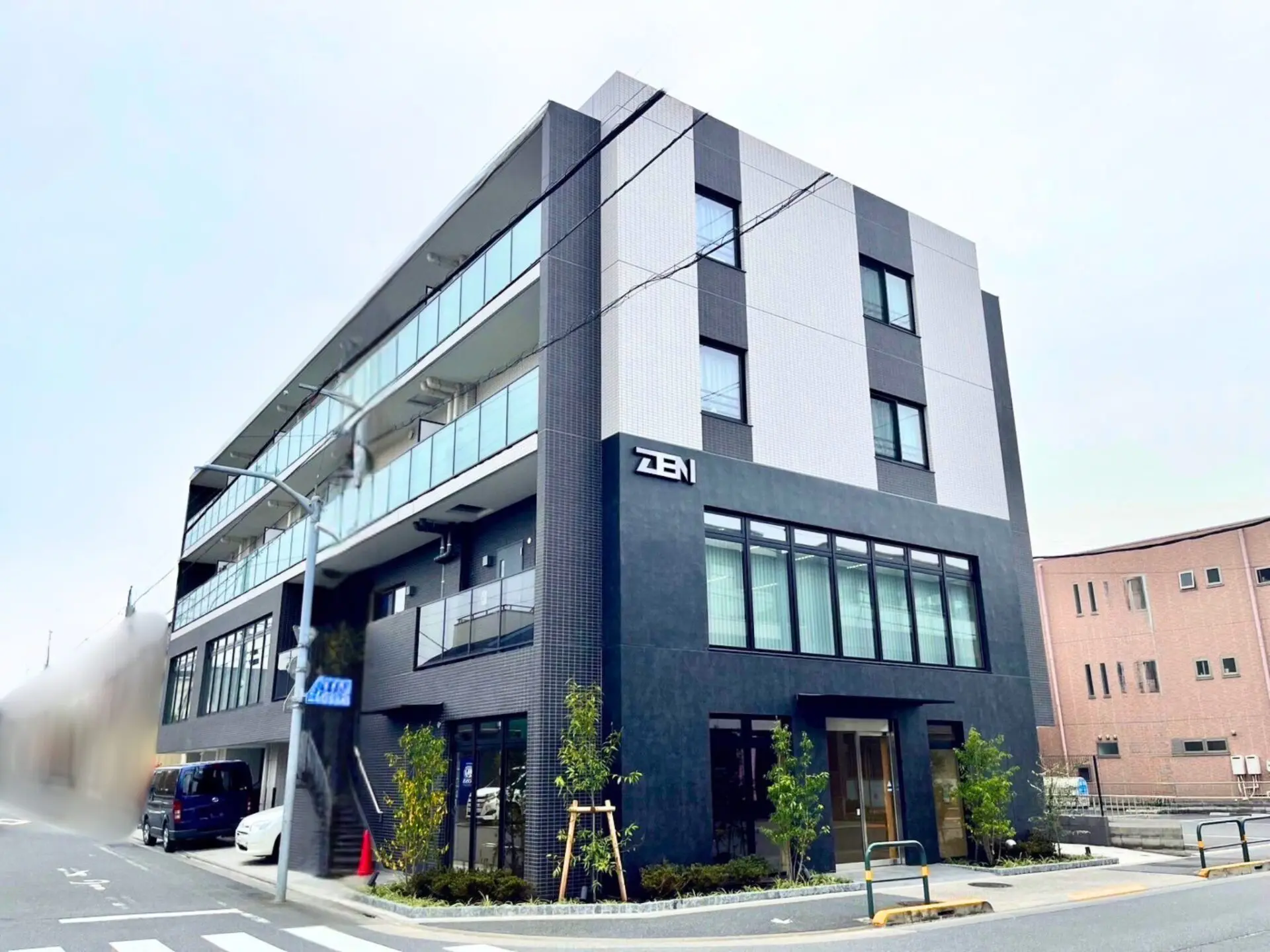 2025.5.8 弊社オフィスを移転しました！ - 大規模修繕専門｜株式