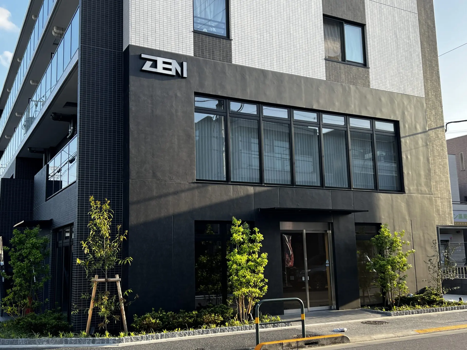 会社概要 - 大規模修繕専門｜株式会社繕